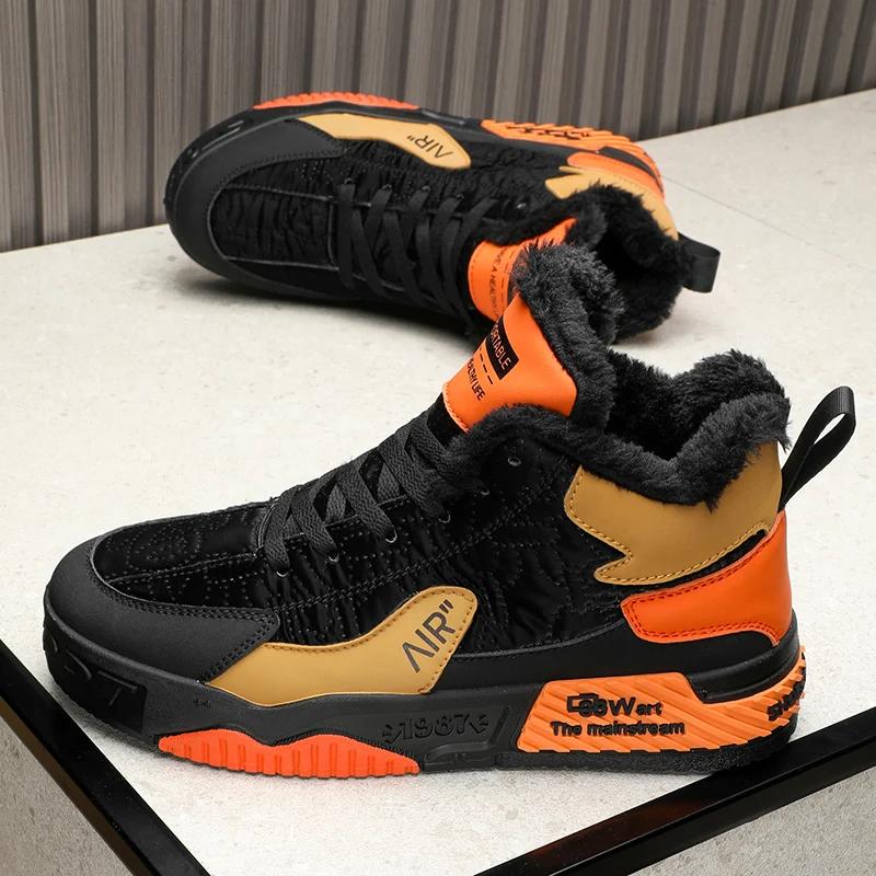 2024 Winter Leather Men's Warm High-top Casual Shoes, Outdoor Anti-skid Work Shoes, Comfortable and Versatile Men's Sports Shoes