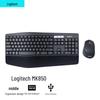 Combo de Teclado e Mouse Sem Fio Logitech MK850
