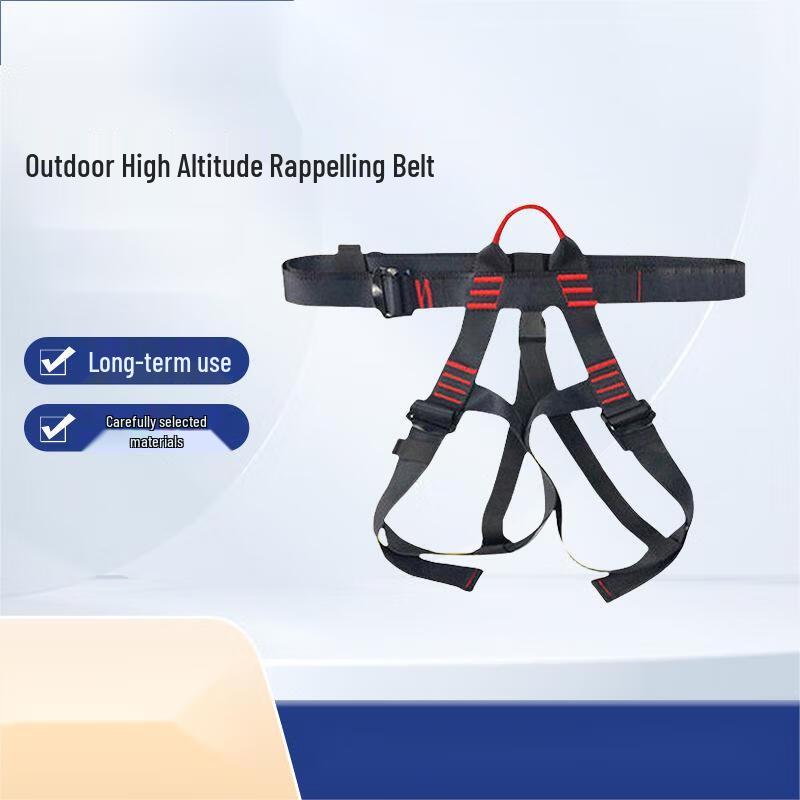 Outdoor Half-Body Rappelling Safety Harness