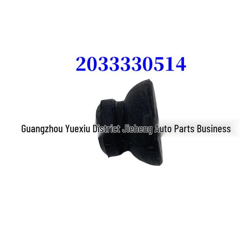 

Mercedes-Benz W203 A209 Steering Column Rubber Boot Replacement