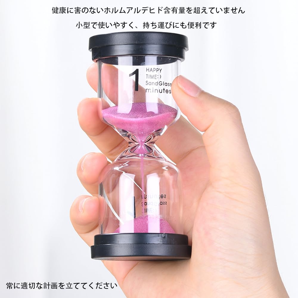 30-Minute Hourglass Indoor Timer, Colorful Quiz Game, Kitchen, Cooking, Bathroom Time Management, Decor, Red, 1pc
