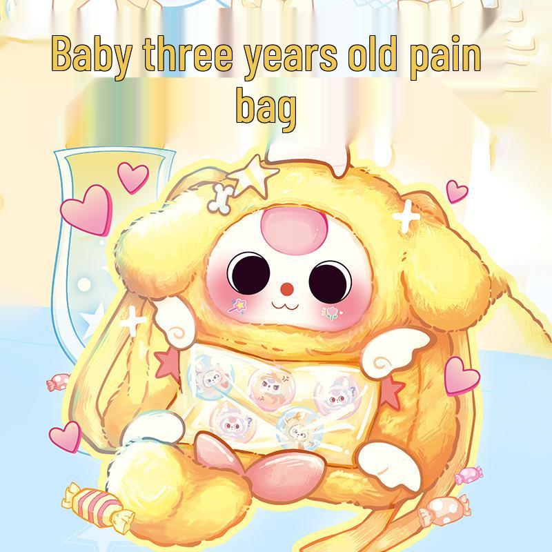 

Genuine Doll Plush Blind Box Figure - 600 Units: Three-Year-Old Girl s Trendy Storage Backpack/Play Set Single: order 1