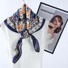 Women S Vintage Printed Satin Square Scarf Summer Sun Protection
