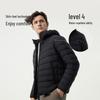 Tanbor Men's Lightweight Hooded Short Down Jacket