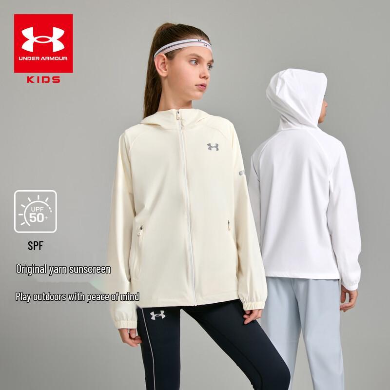 

Under Armour Kids Summer Sun Protection Hooded Jacket L