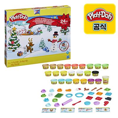 Party-Zubehör – Weihnachtsdeko