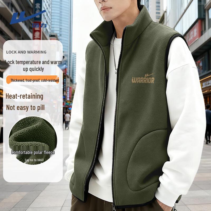 

Warrior Men s Winter Thickened Fleece Stand Collar Vest 2XL