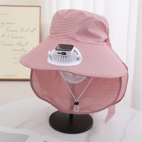 Solar Hat Fan Striped Wide Brim Fan UV Protection Fishing Hat