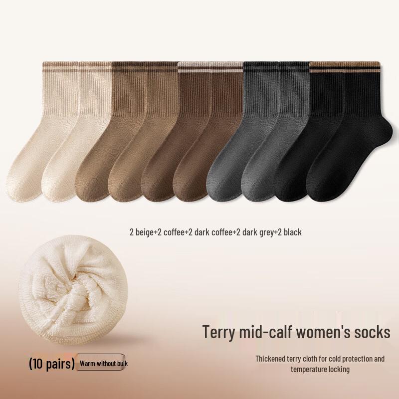 Yalu Women s Terry Mid-Calf Cotton Socks - 10 Pair Pack One Size