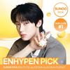 MIXSOON Bean Essence 50ml