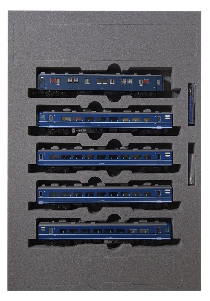 KATO N Gauge Series 14-500 Express Niseko Basic 5-Car Set 10-1214 Model Railway Passenger Cars