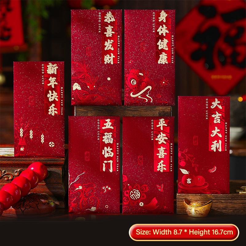 6 Pcs 2026 Chinese Horse Year Red Envelopes Creative Spring Festival Red Packet Cartoon Lucky Money Pockets New Year Gifts