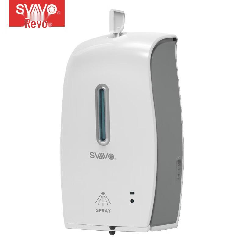 SVAVO Automatic Wall-mounted Foam Soap Dispenser
