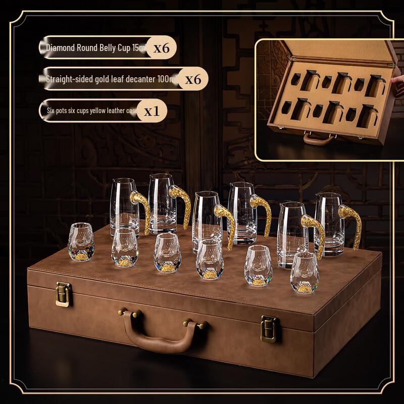 Naijiang Luxury Handmade Crystal Baijiu Shot Glass Set