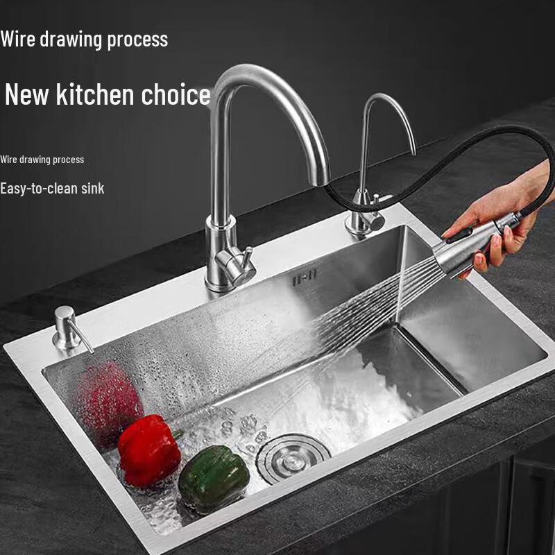 Huijia Brushed Single Bowl Kitchen Sink with Pull-Out Faucet