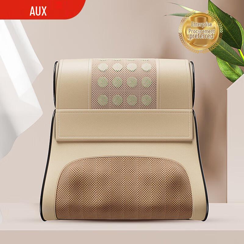 

AUX Multifunction Kneading Neck and Body Massager