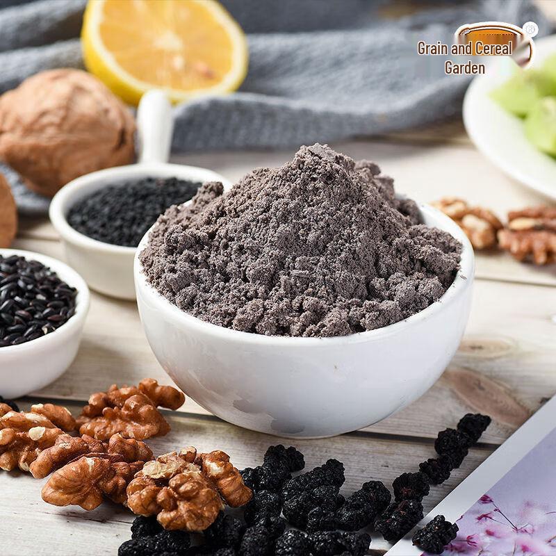 Black Sesame Walnut Mulberry Powder