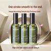 Mowensi Silky Hair Care Nutty Fragrance Essential Oil, 50ML