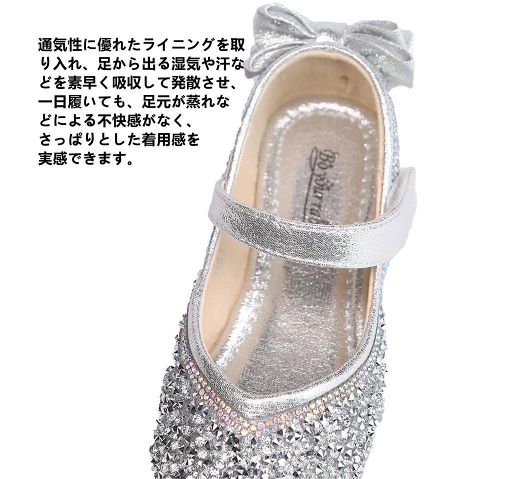 DADAWEN Formal Shoes for Dress Ribbon Princess Birthday 21cm Girls, Shoes, Kids, Girls, Decoration, Diamond, Shoes, Ceremony, Recital, Wedding, Gift,