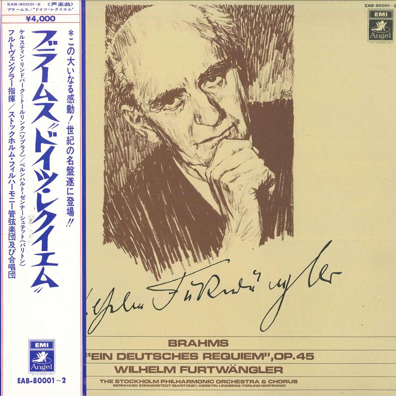 LP Record WILHELM FURTWANGLER, STOCKHOLM OHIL - Brahms Ein Deutsches Requiem Op.45 EAB800012 EMI ANGEL - Japan Classical Used