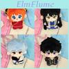 Gintama Katsura Kotarou Sakata Gintoki Plush Keychain 10cm Cartoon Collectible Toy For Fans
