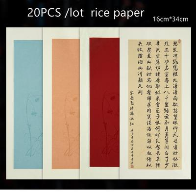 20 hojas /juego Papel de Arroz Batik Hecho a Mano Copia Papel de Caligrafía Trabajo de Caligrafía Estilo Chino Tarjeta de Felicitación Set de Materiales de Arte