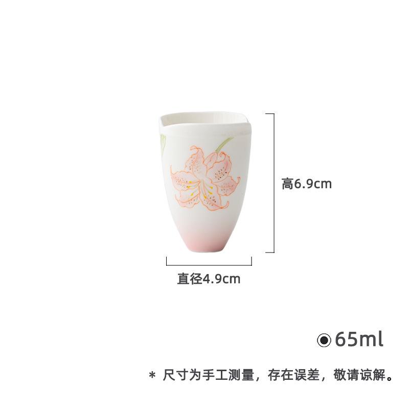 2pc/lot Jade Mud Powder Lily Teacup Zen Tea Bowl Cute Cup Tea-tasting Fragrance Cup Jianzhan Master Cups Teaware Ornaments 65ml