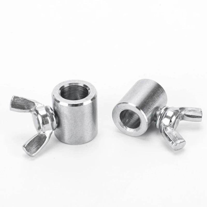 

2PCS 8mm sunshade track stopper, suitable for RV, camper van or boat, camping tent equipment sunshade accessories