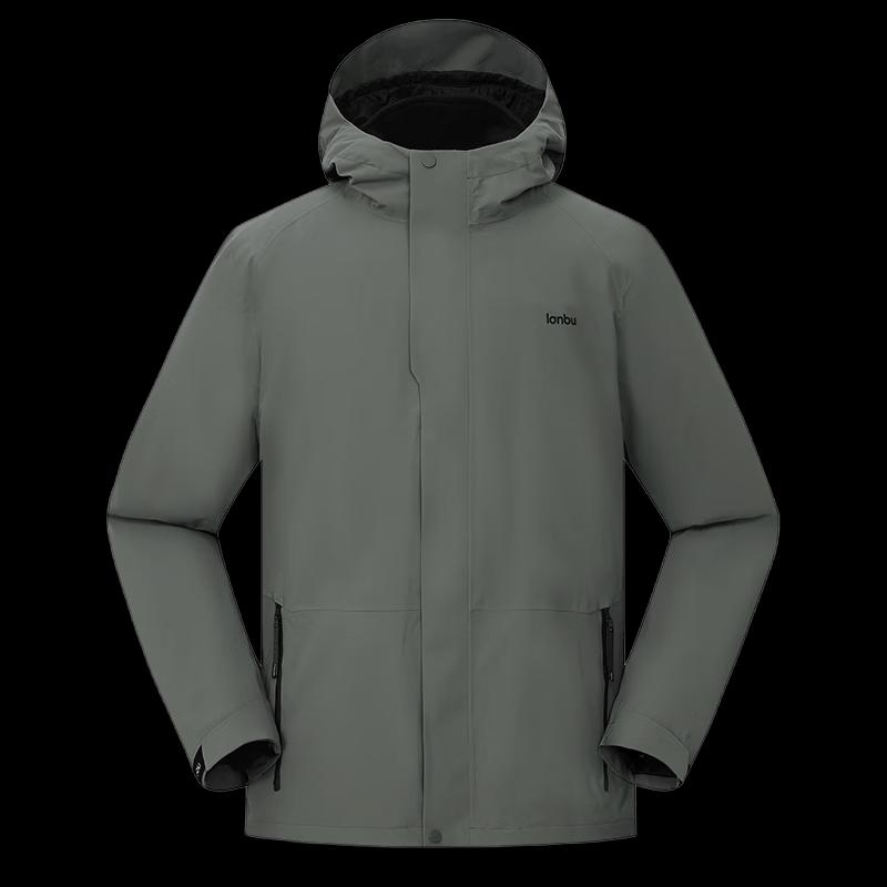 Lanbu Men's 3-in-1 Winter Sports Windbreaker