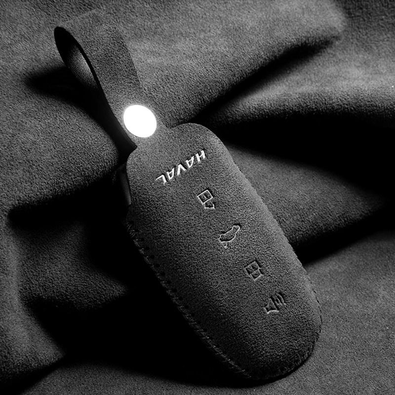 For Great Wall Haval H6 H5 Big Dog H7 Raptor H9  F7 M6 H2 Alcantara Car Key Case Bag Shell Buckle Suede Cover Keychain