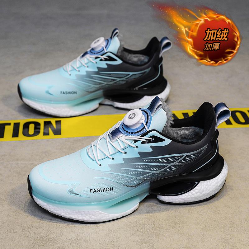 Baskets automne bouton rotatif pop-corn amortisseur étudiant course hiver velours coton chaussures