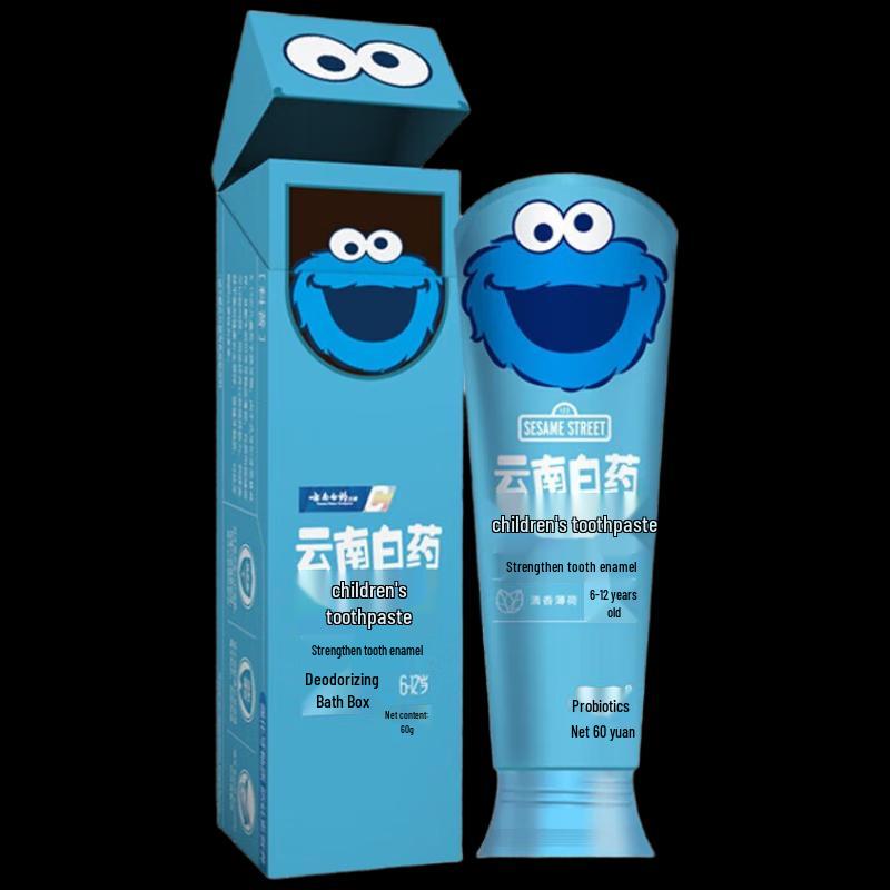 

Yunnan Baiyao Kids Fluoride Toothpaste