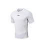 BORN TO WIN Symbol B Compression Short Sleeve [White]