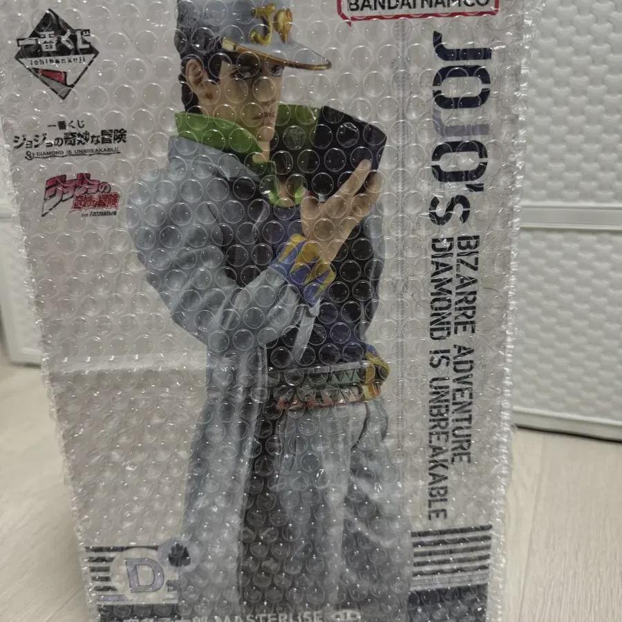 

Джоджо Часть 4 Фигурка лотереи Джотаро Чеил