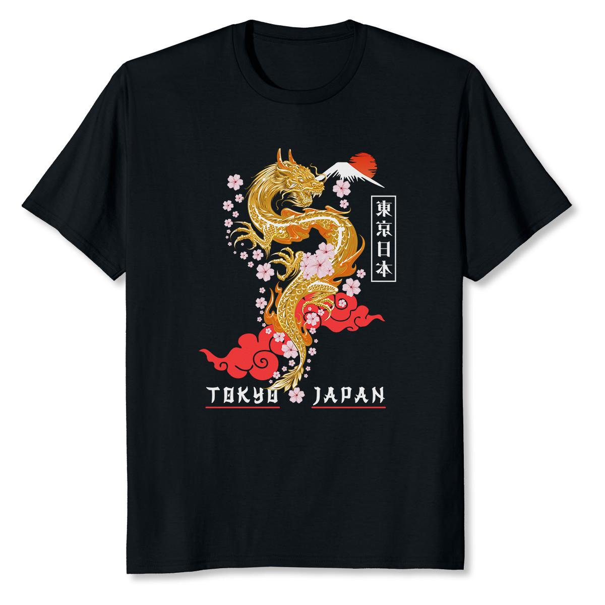 NEW LIMITED Japanese Dragon Of Tokyo Japan T-Shirt S