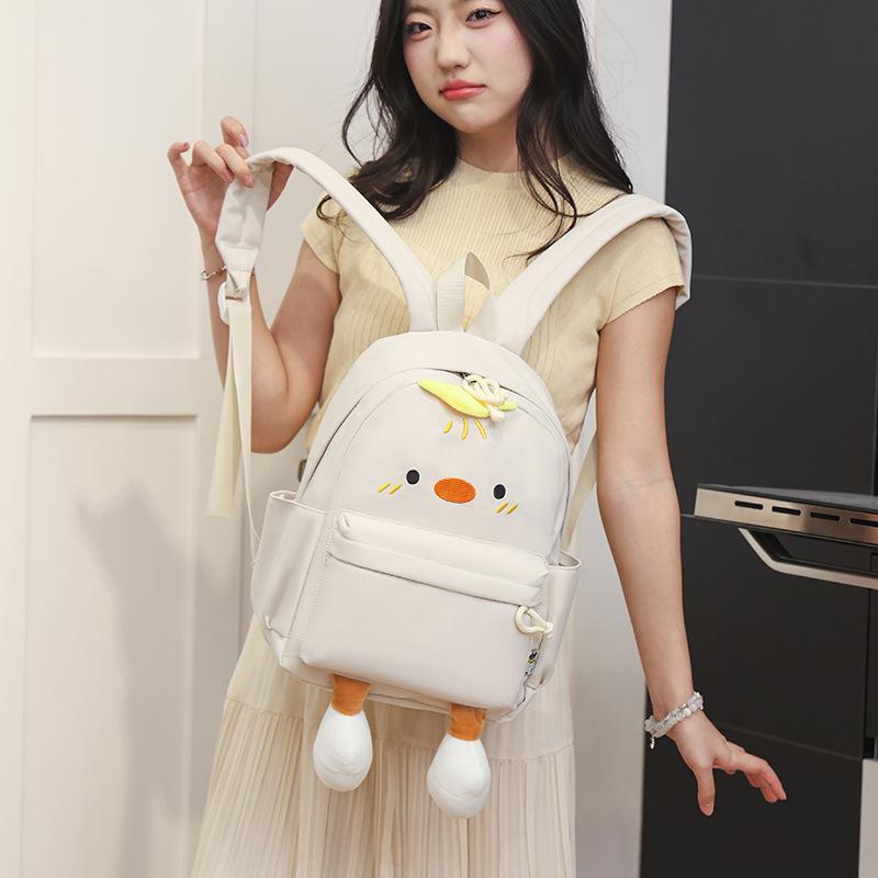 Schultasche Sommer Neu Niedliches Küken Super Niedlicher Canvas Rucksack Mittelschüler Große Kapazität Schultasche Weicher Schwester Reise Rucksack