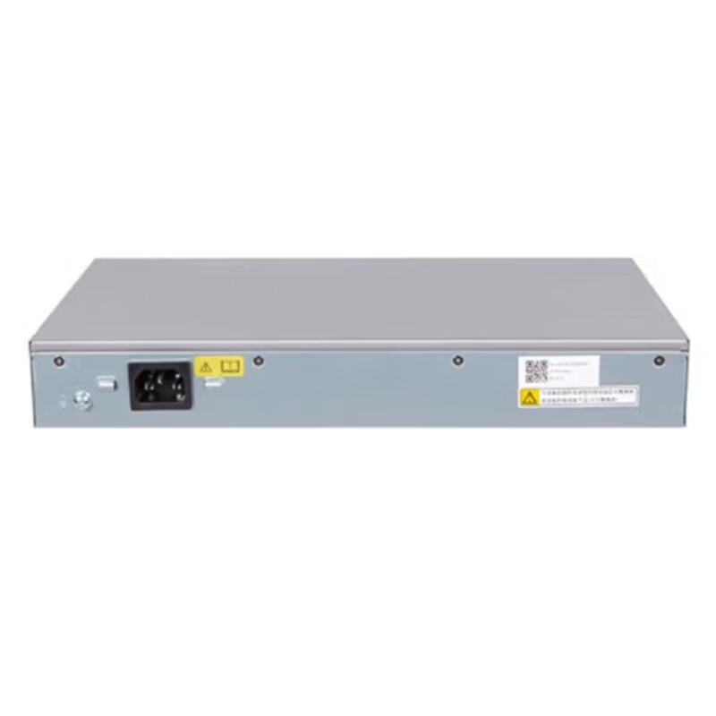 H3C Mini S24G-U-V2 Gigabit Ethernet Enterprise Switch