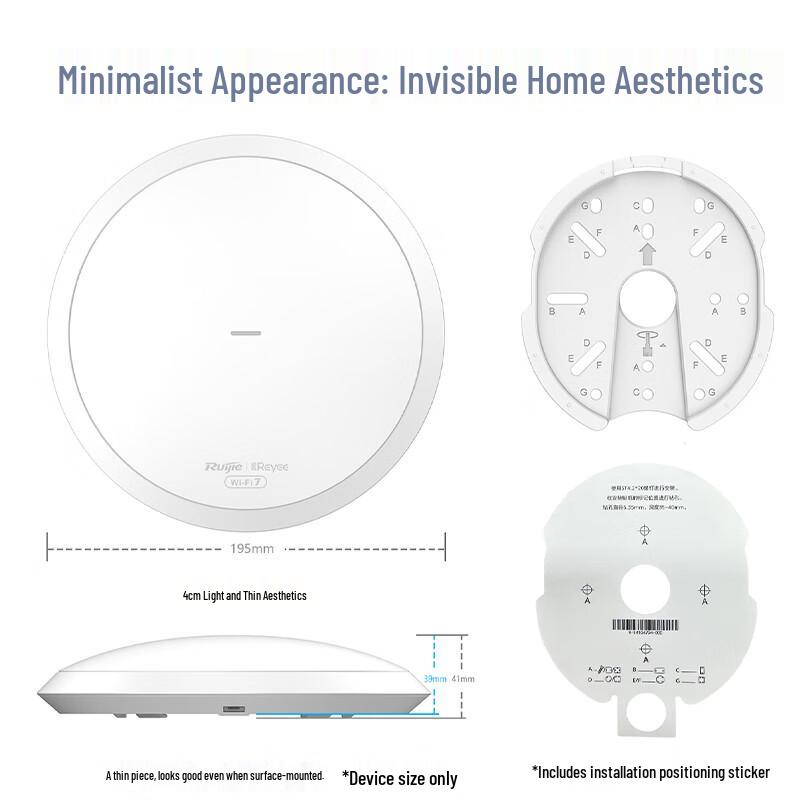 Ruijie WiFi 7 2.5G Multi-Gigabit Whole Home Mesh System (CN Version)