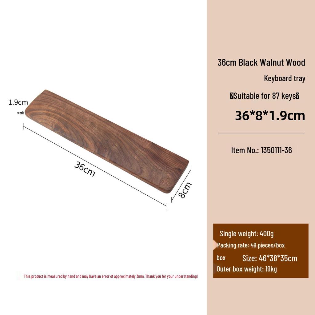 Black Walnut Solid Wood Anti-Slip Keyboard and Mouse Wrist Rest Pad with Inclined Bracket