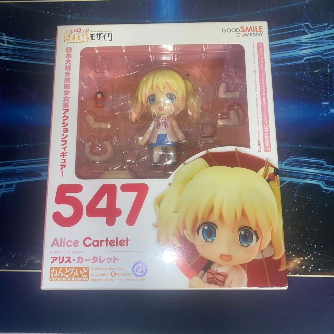 

[Б/У] Nendoroid 547 Алиса Картелет из Hello!! Кин-иро Мозаика Неизведанное