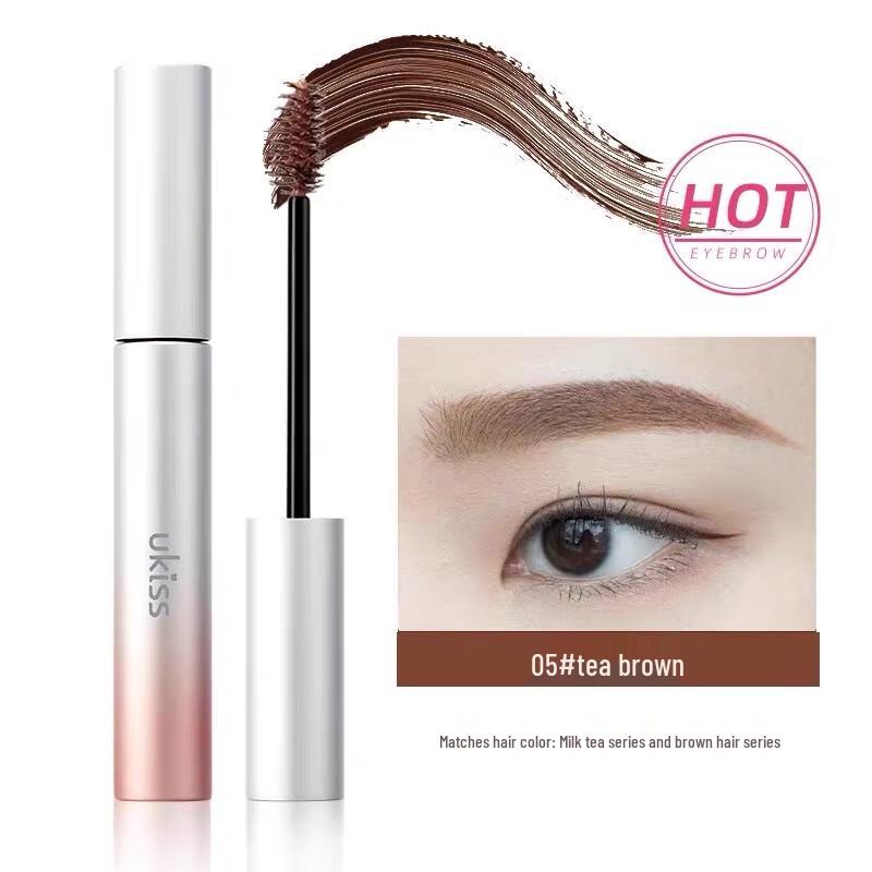 UKISS Eyebrow Makeup Collection