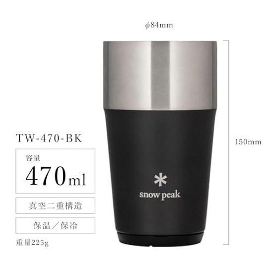 Snow Peak Thermo Tumbler 470 Black TW-470-BK