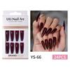 Long Almond Fake Nail Press On Style Non Toxic ABS Material Nail Extensions for Everyday Comfort and Style
