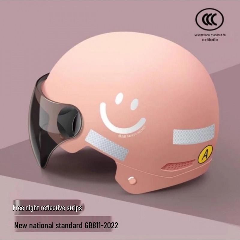 Smiley Face Helmet: New Certified National Standard, Sun-Protected, Ideal for Electric Scooter or Motorcycle Use