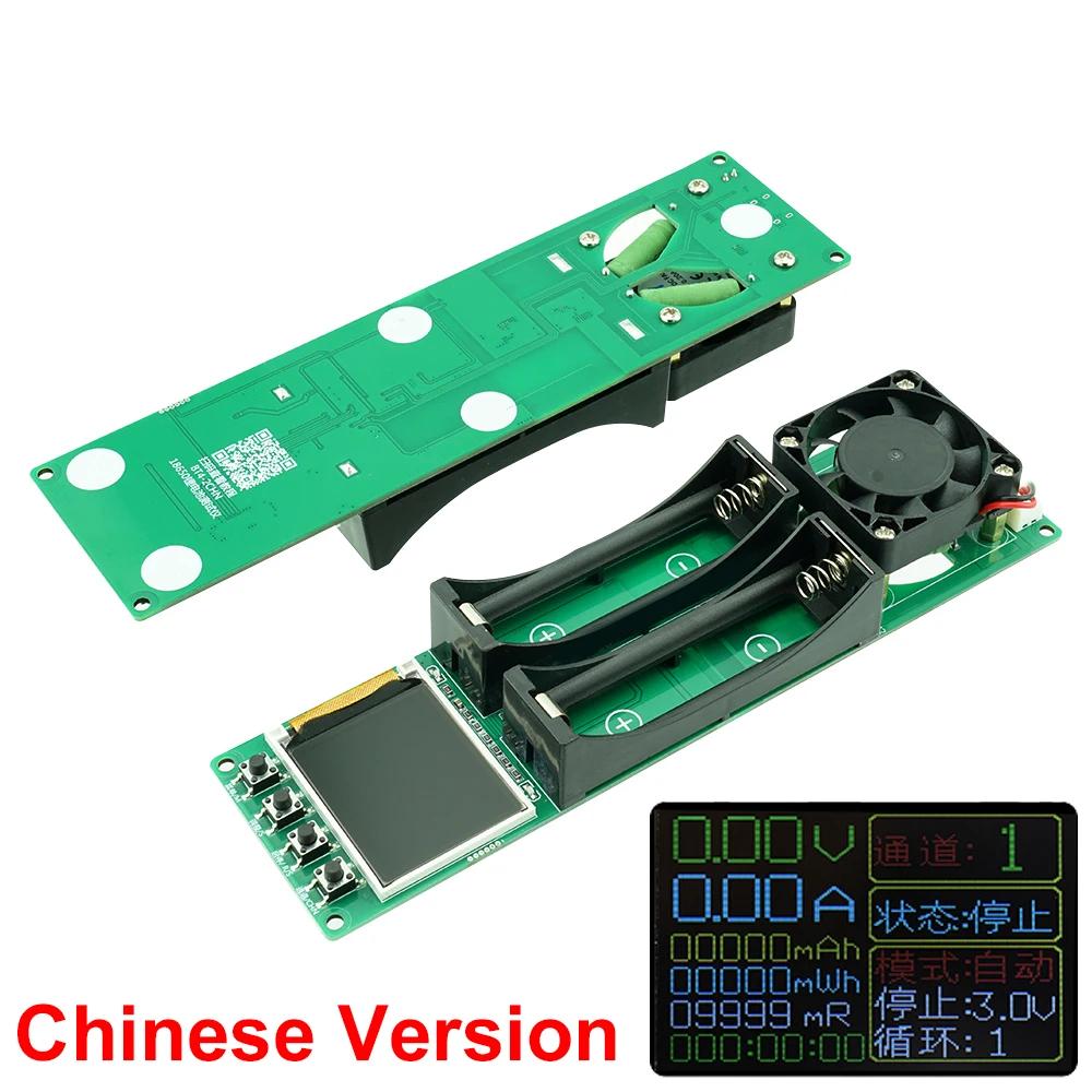 2-CH 18650 21700 Battery Capacity Tester MAh MWh Digital Internal Resistance Meter with 1A Charge Discharge Function Fan Cooling 18650 Tester C