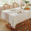 Coffee Color Polyester Jacquard Retro Flower Rhombus Fringed Tablecloth Coffee Table Dining Table Cloth Cover Towel
