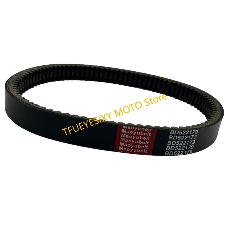 TFUEYESIXY Drive Belt For AIXAM Lombardini 502 Progress GTO Scouty Crossline City 741 721 Roadline MINAUTO BD522179 EPCOUR042