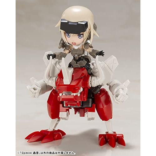 Kotobukiya Frame Arms Girl Qpmini Gourai, Approximately 65mm Tall, Non-scale Plastic Model Kit FG092