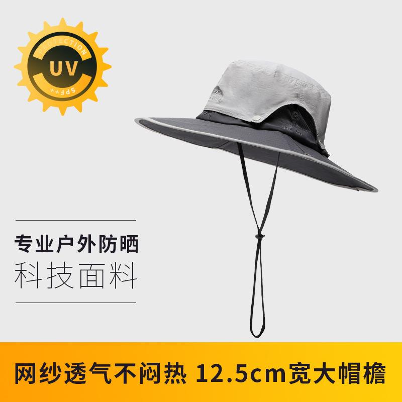 Sun hat men's summer outdoor fishing hat UV protection large brim bucket hat big head circumference men's sun protection hat