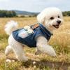 Dog Clothes for Small Medium Dogs Summer Dog Denim T Shirt Soft Breathable Pullover Puppy Costume with Leash Ring